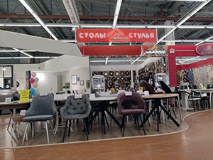 Магазин мебели Столы и стулья Собрание в ТЦ Аксон Вологда